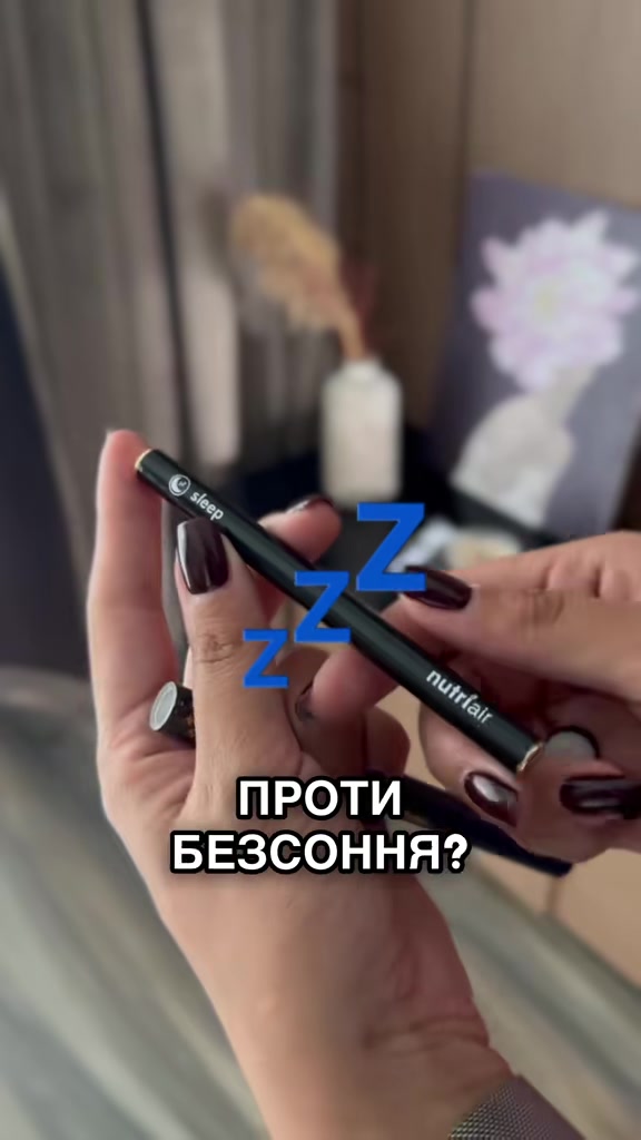 @nutriair.ua