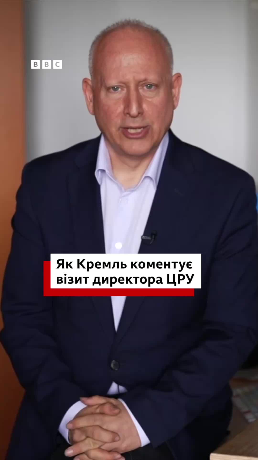 @BBC News Ukrainian