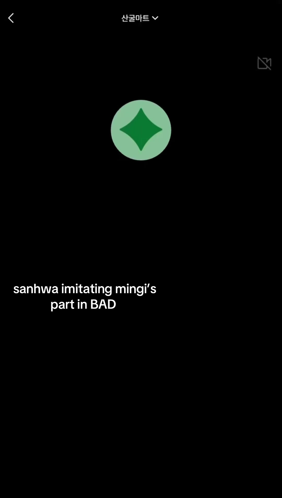 @#1 sagittarius fan