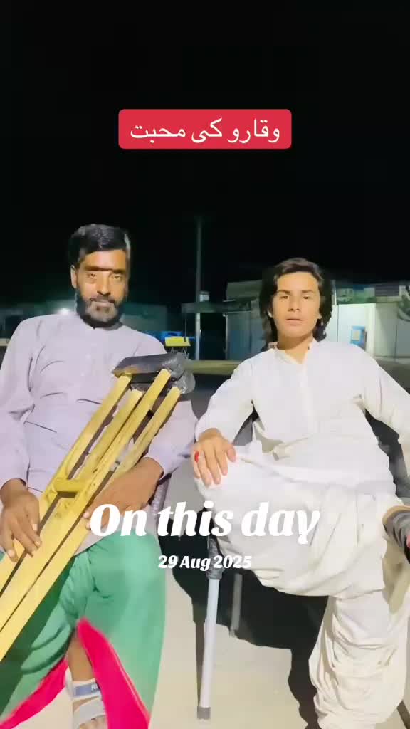 @2  bhai official