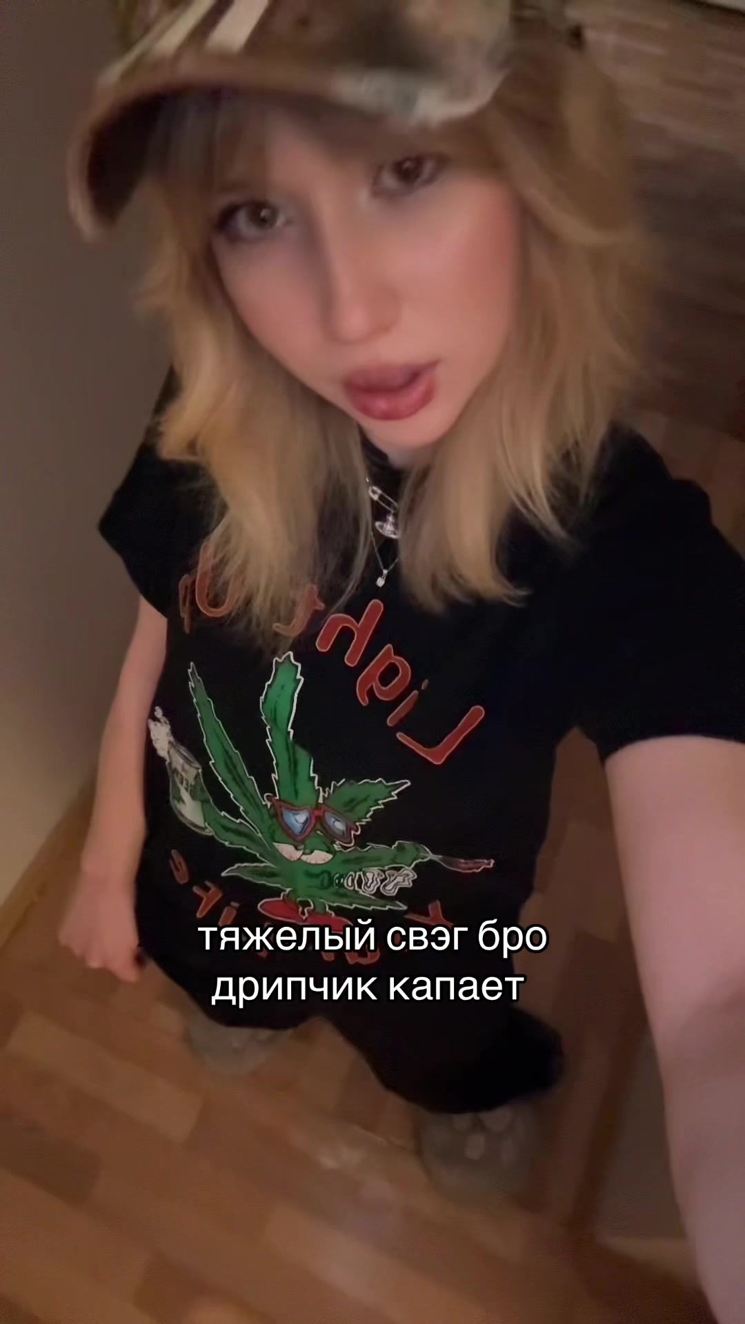 @ваумяудура