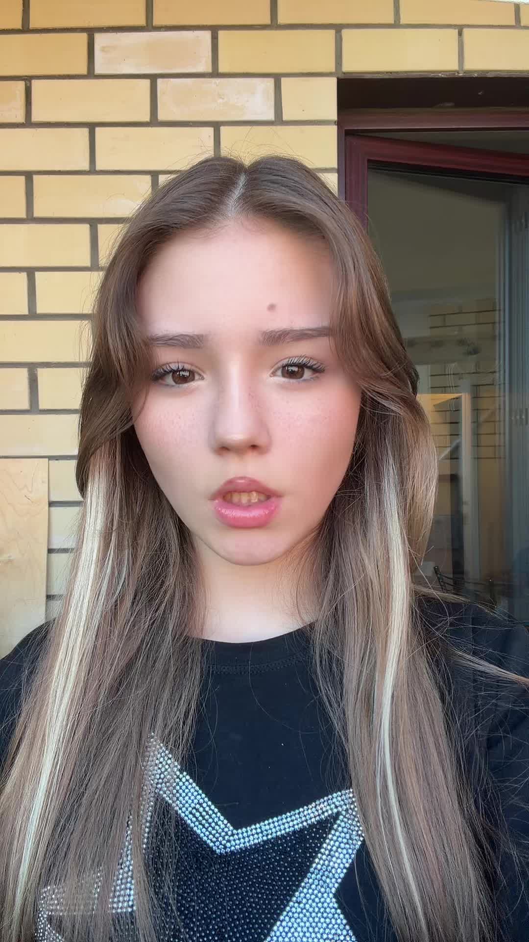 @белова