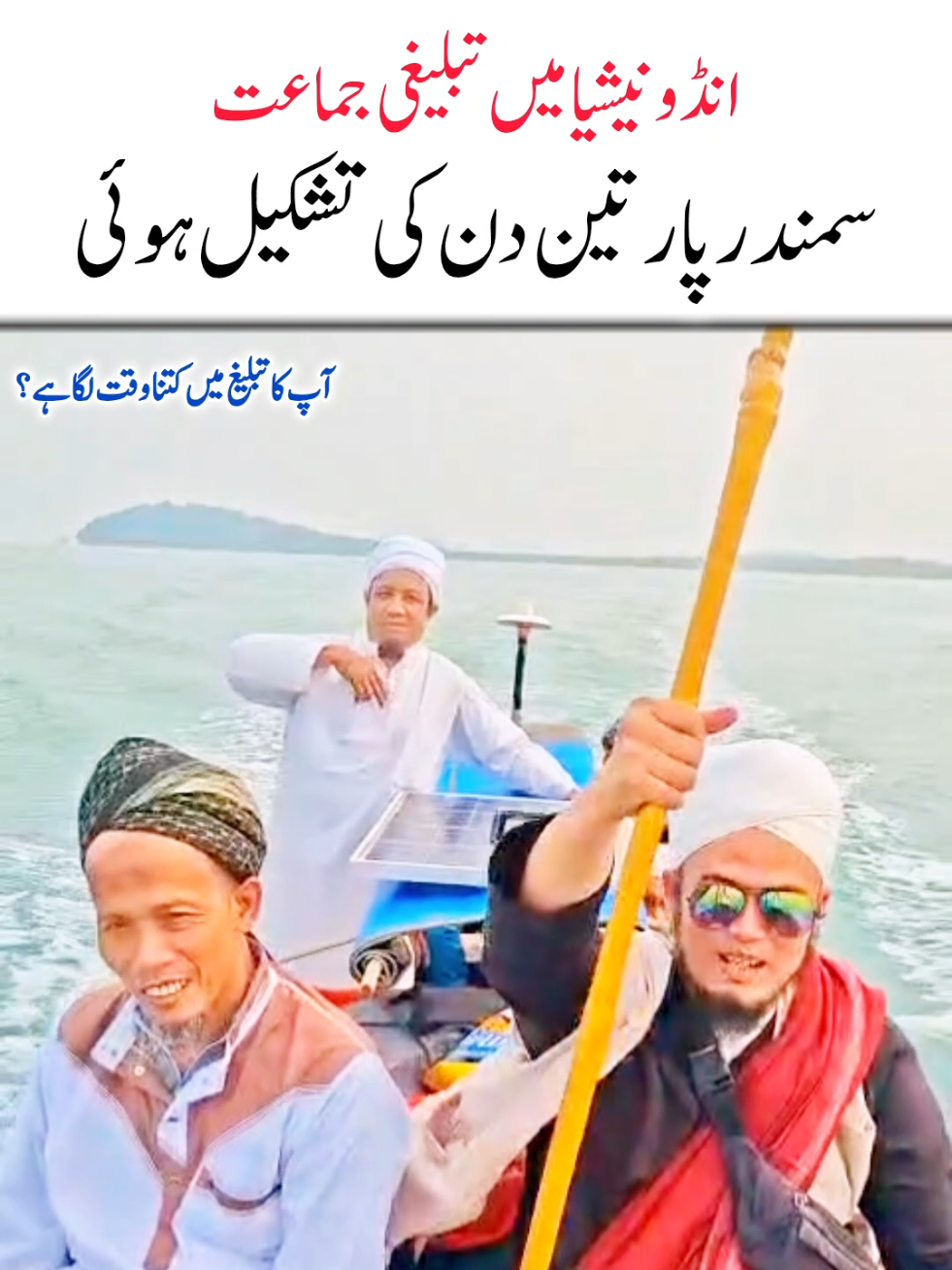 @Salman Ummati®