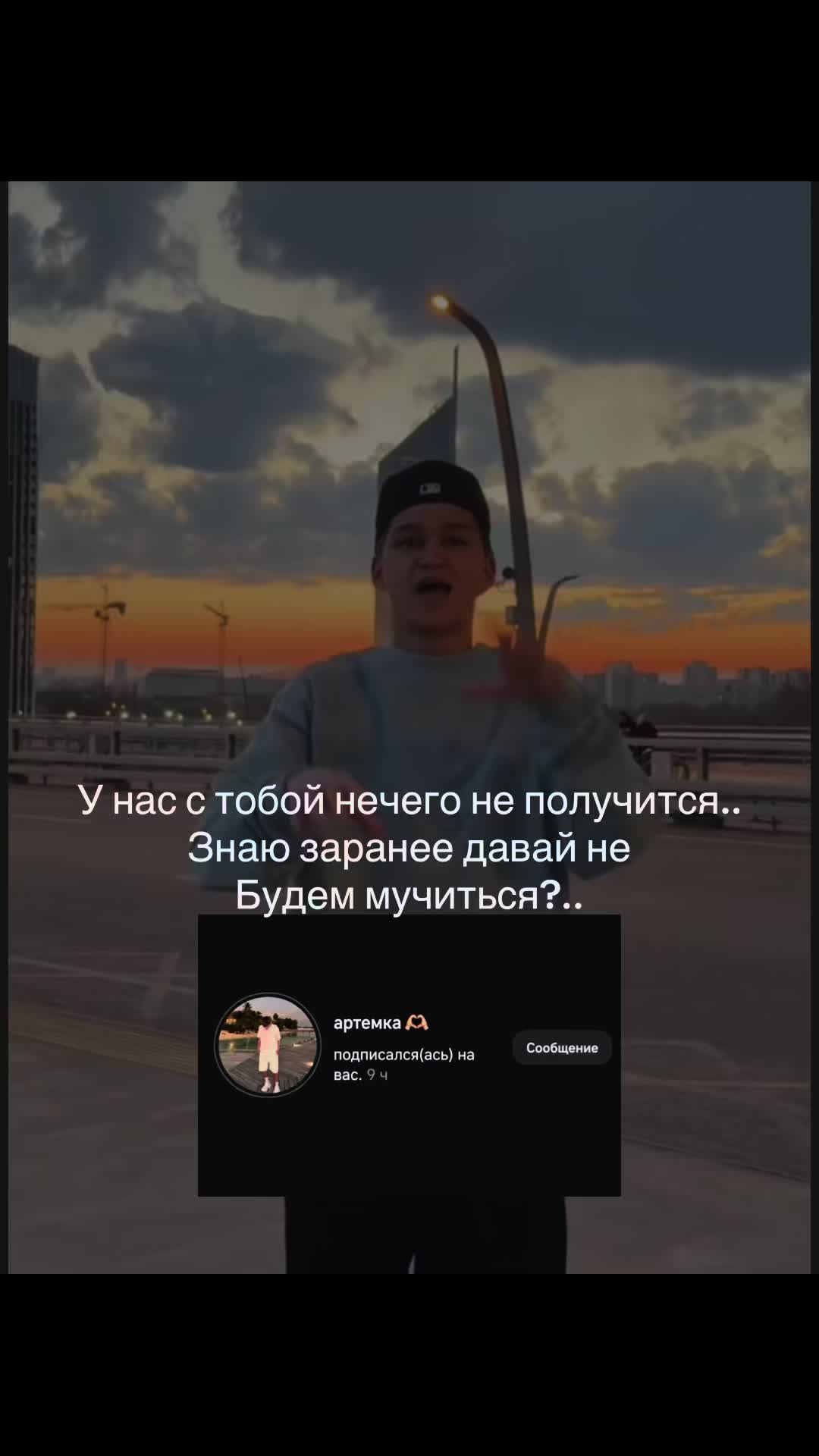 @🫶🏻туленяшка🫶🏻
