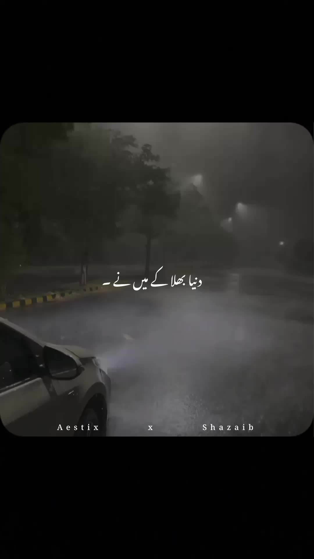 @Aestix x Shazaib