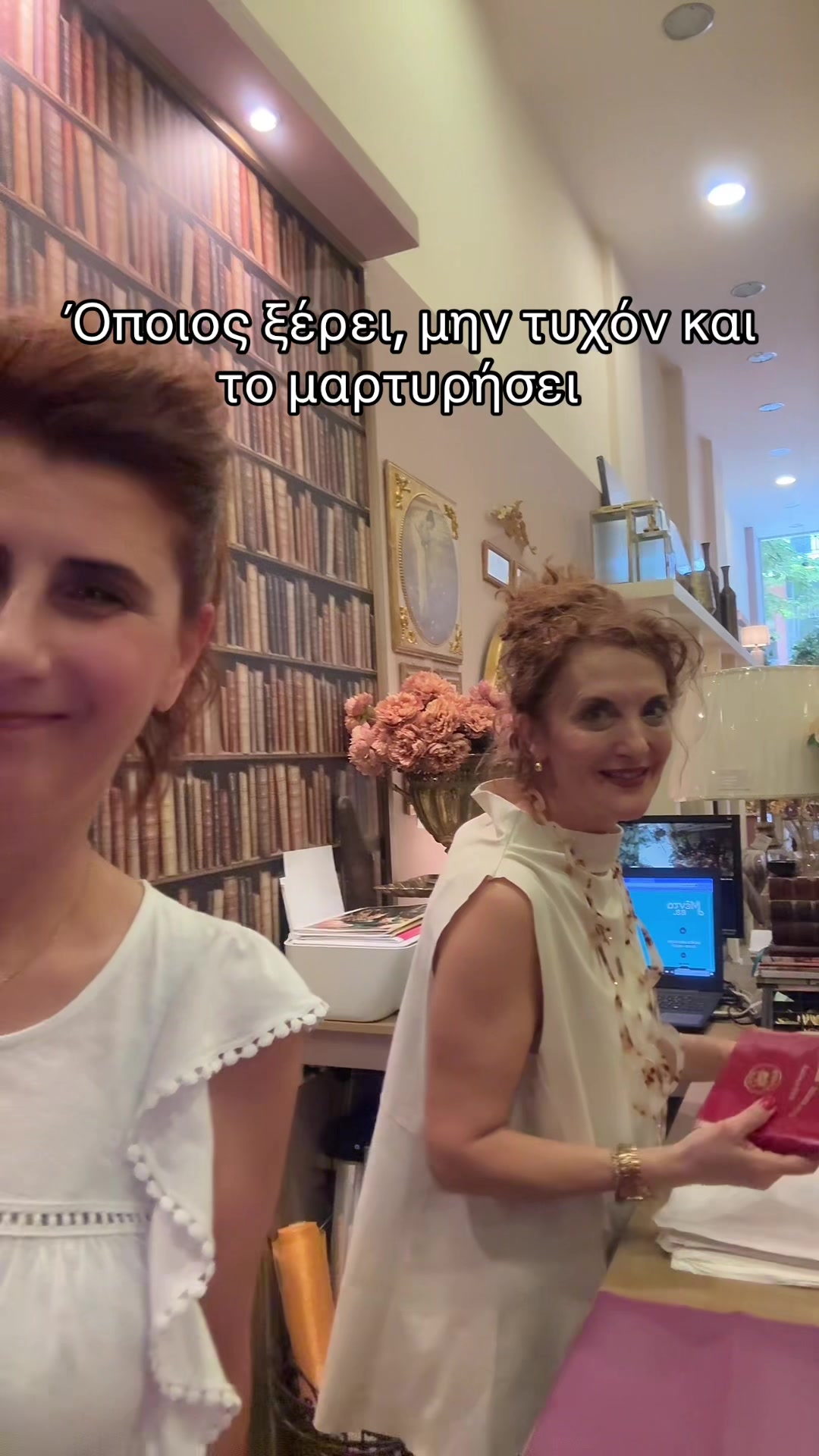 @despoina_psomiadou