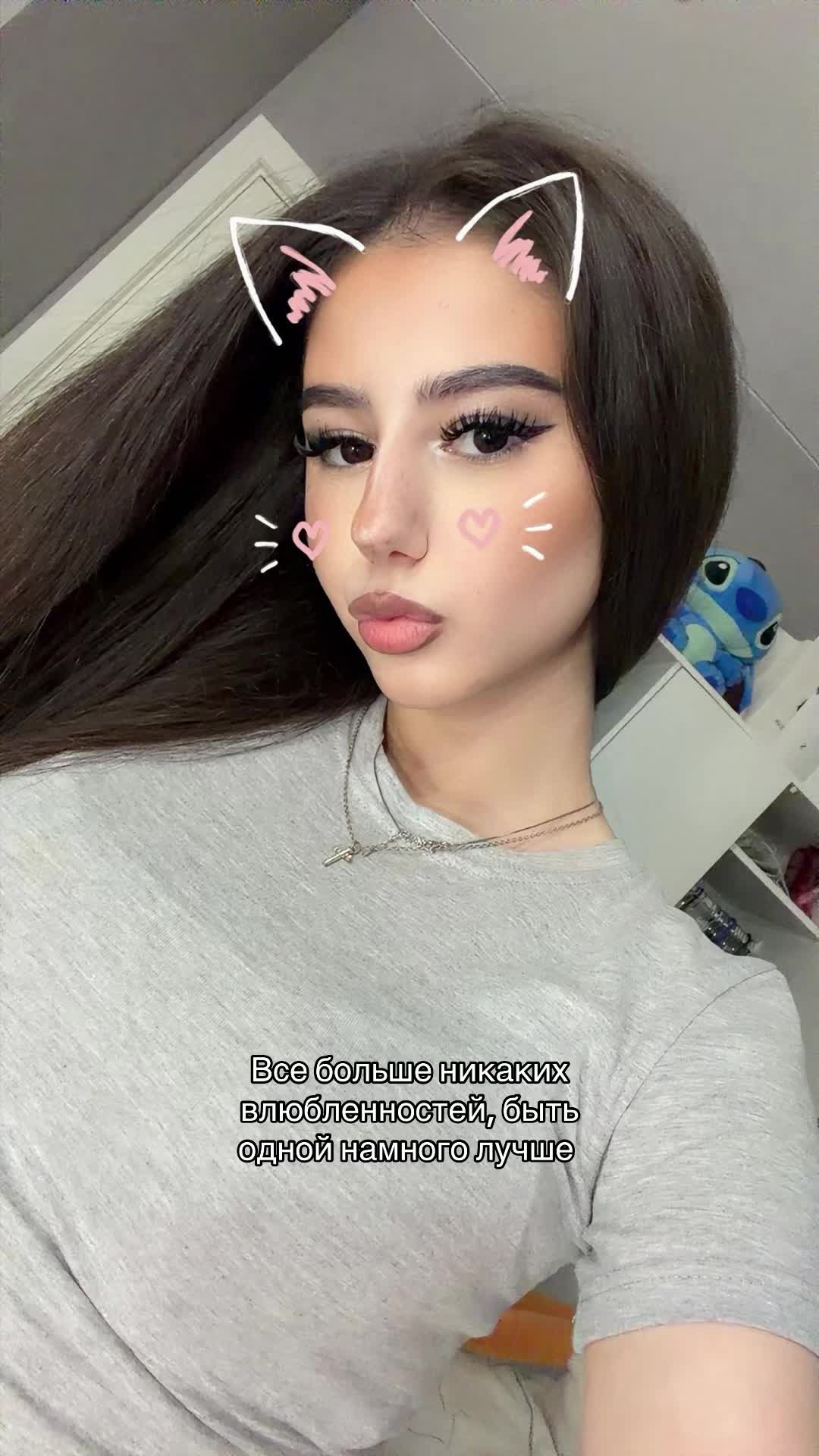 @Тгк:lomiksii
