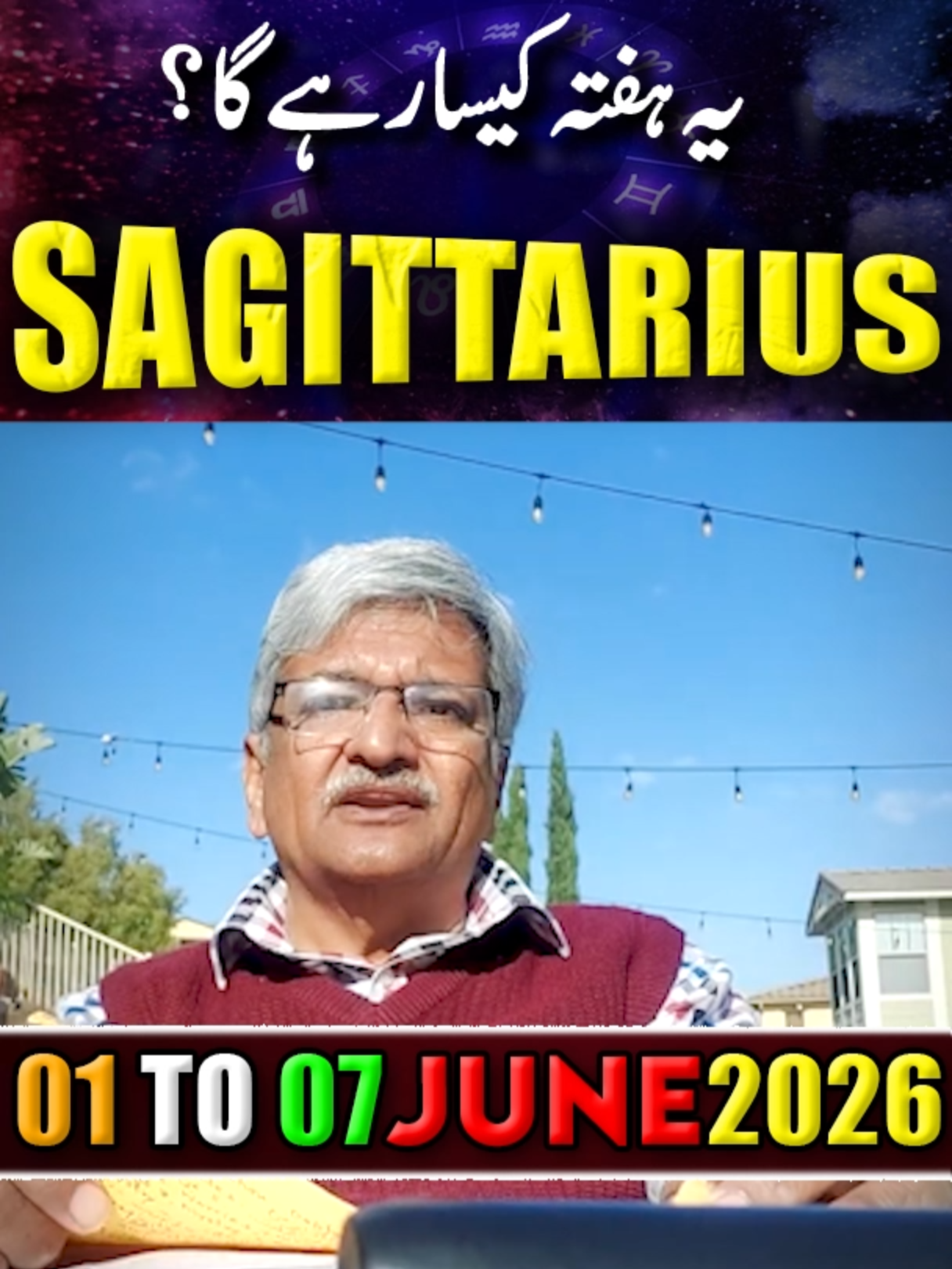 @Ajmal Rahim Astrologer