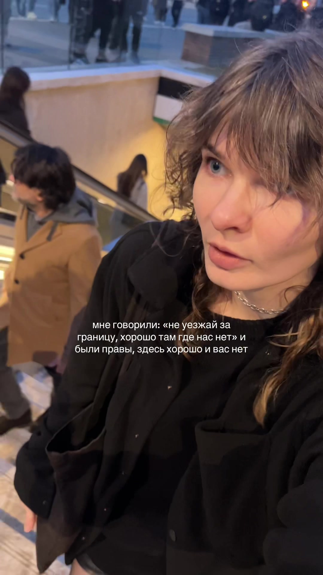 @диджитал бомж