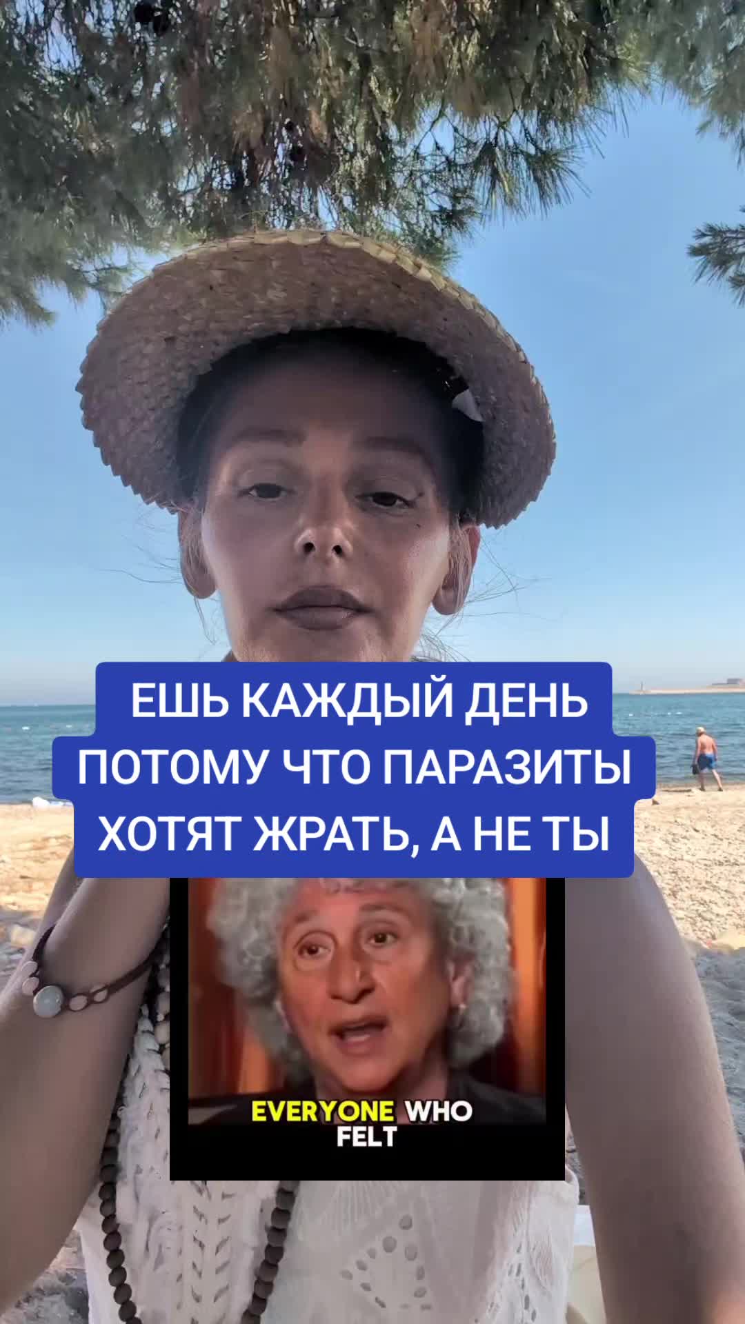 @VITA CATHARSIS АКАДЕМИЯ