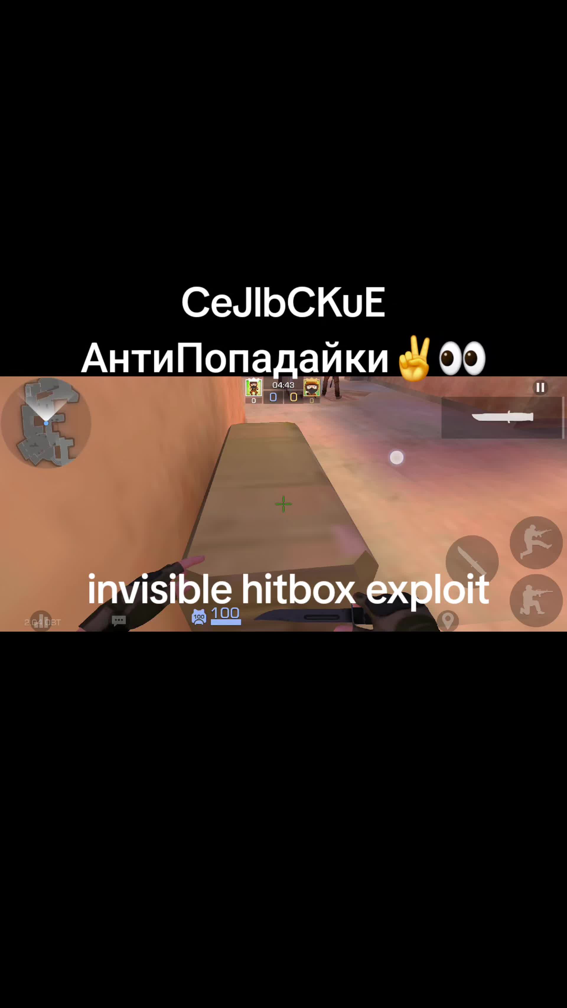 @🗑️