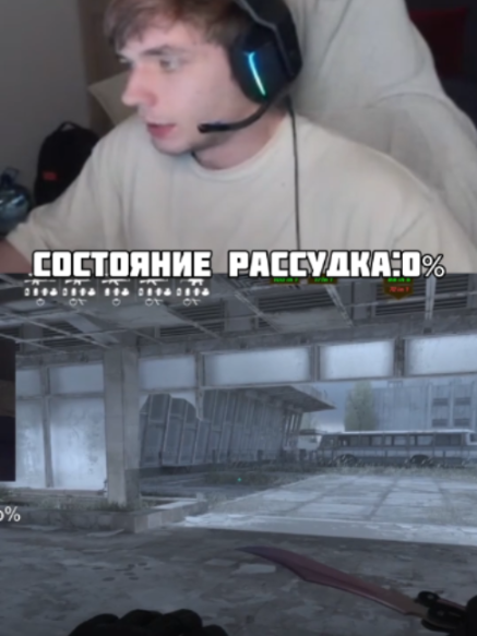 @so00qa