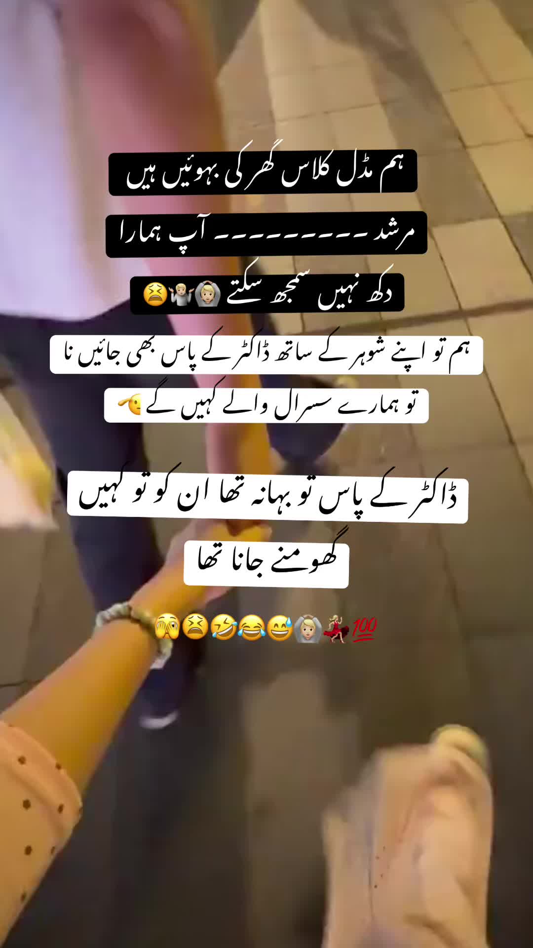 @Dil