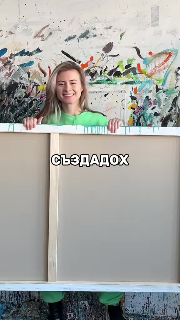 @SILVI The Artist ®