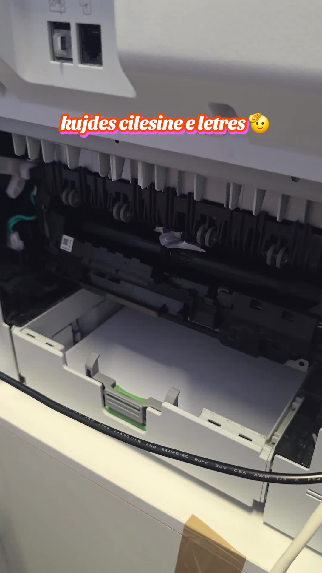 @Innova System Service Computer