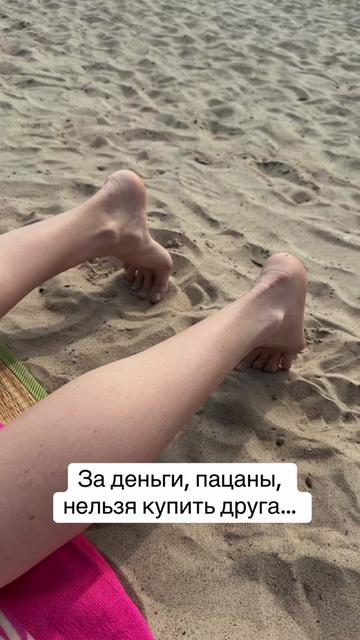 @Aleksandr Tamm