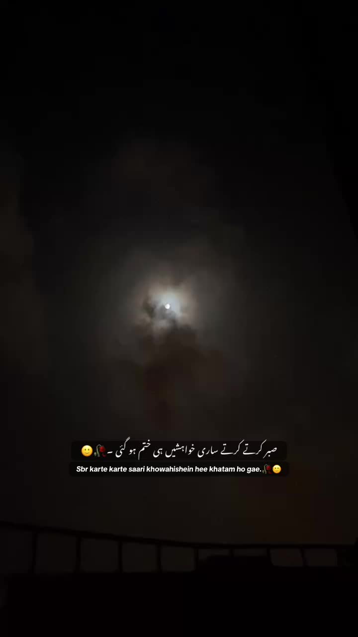 @𝘜𝘳𝘸𝘢.🚩