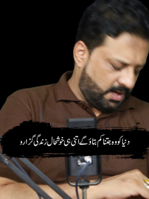 @irfanbukhari