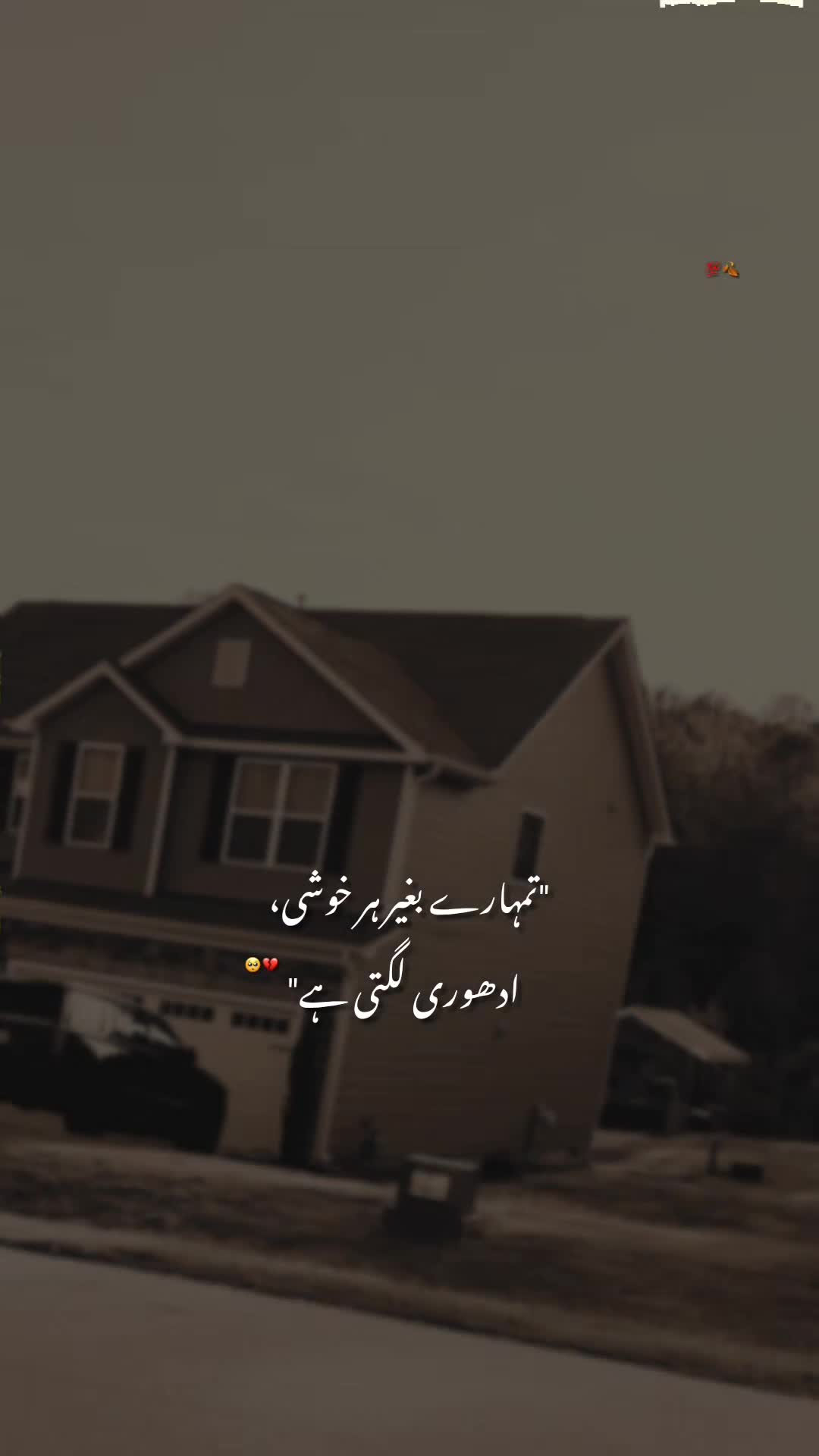 @𝘼𝙮𝙖𝙣♠