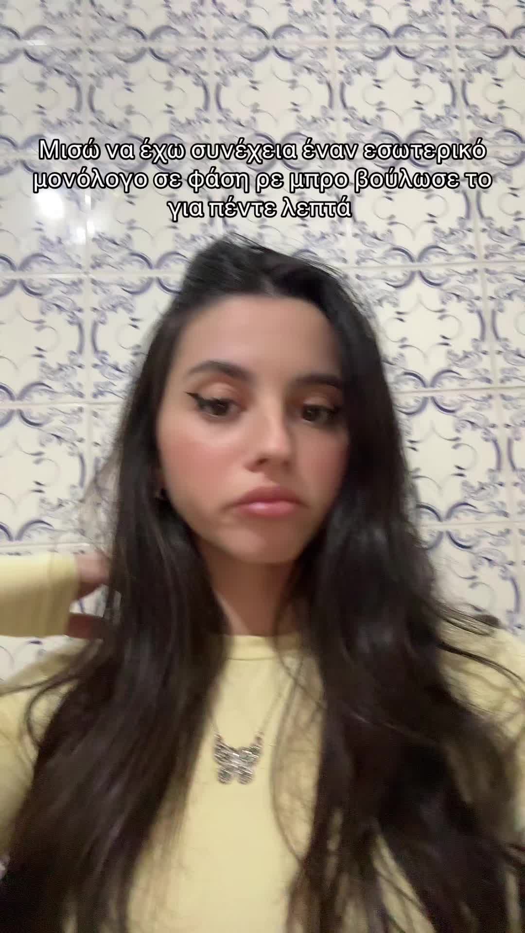 @An&delta;ri