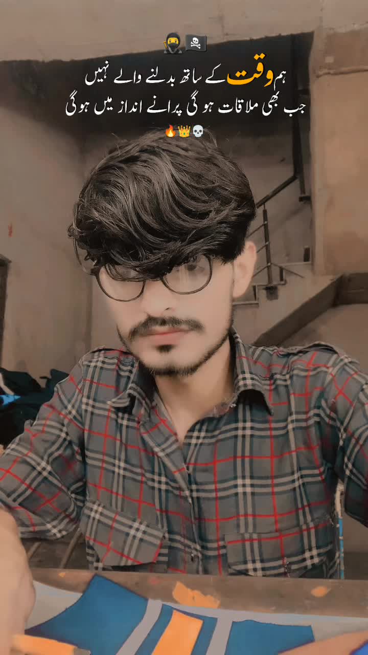 @804بھٹی صاحب علمدار remix dj