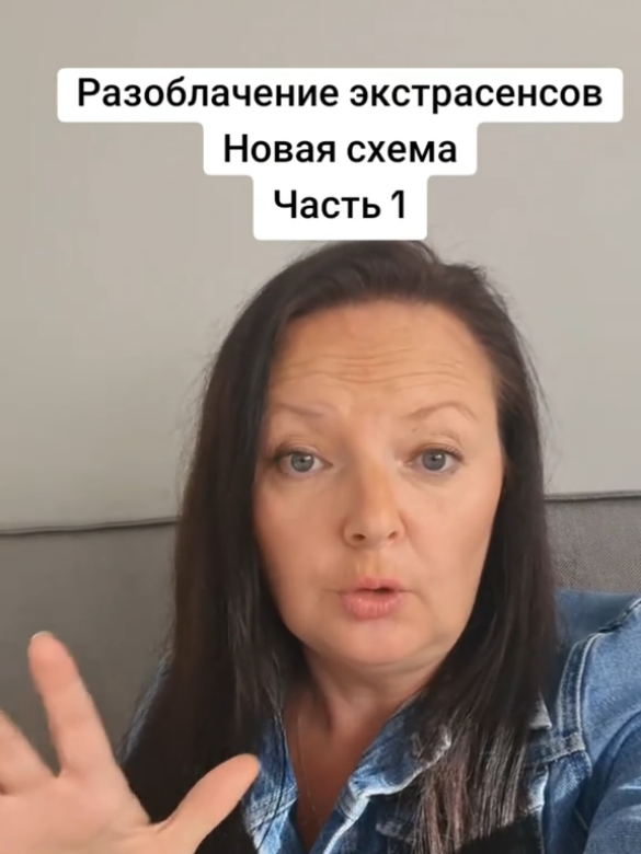 @Про шоу, звезд и экстрасенсов