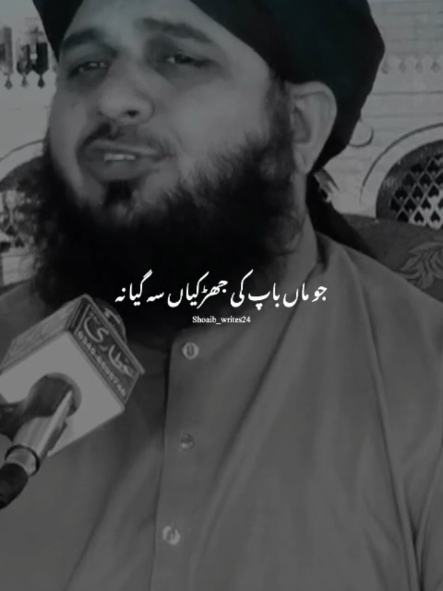@Islam_360🥀