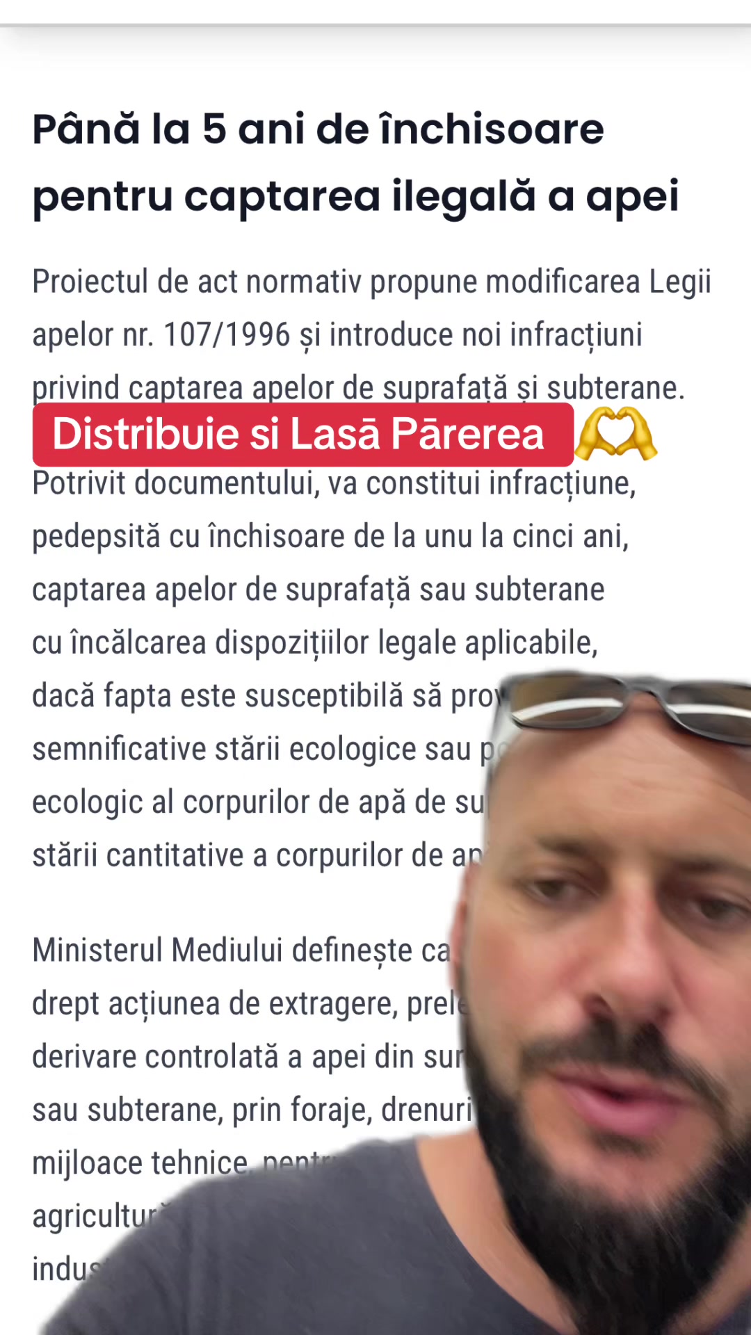 @Mos Craciun