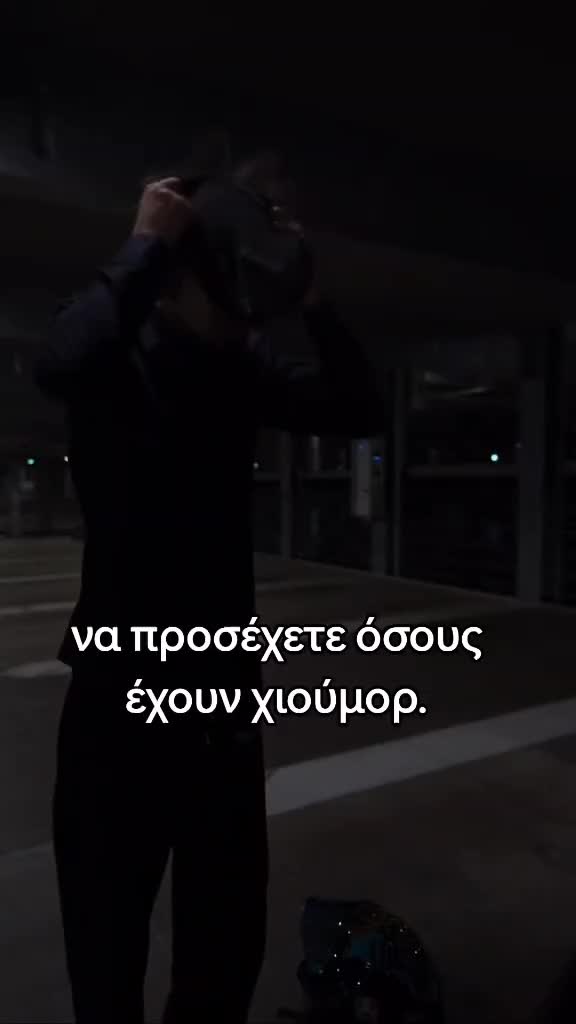 @NEEX_RIDER
