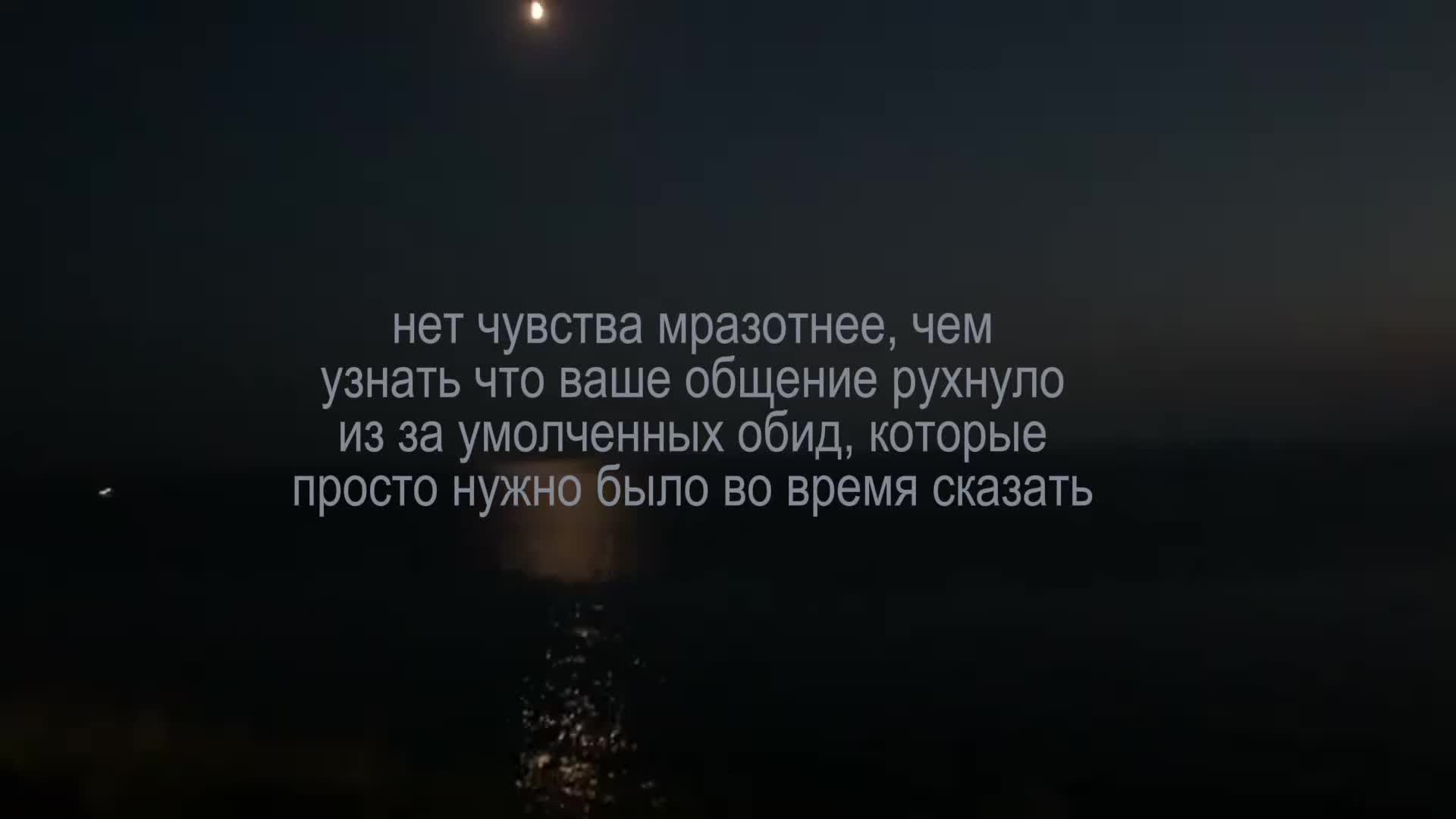 @анонимка