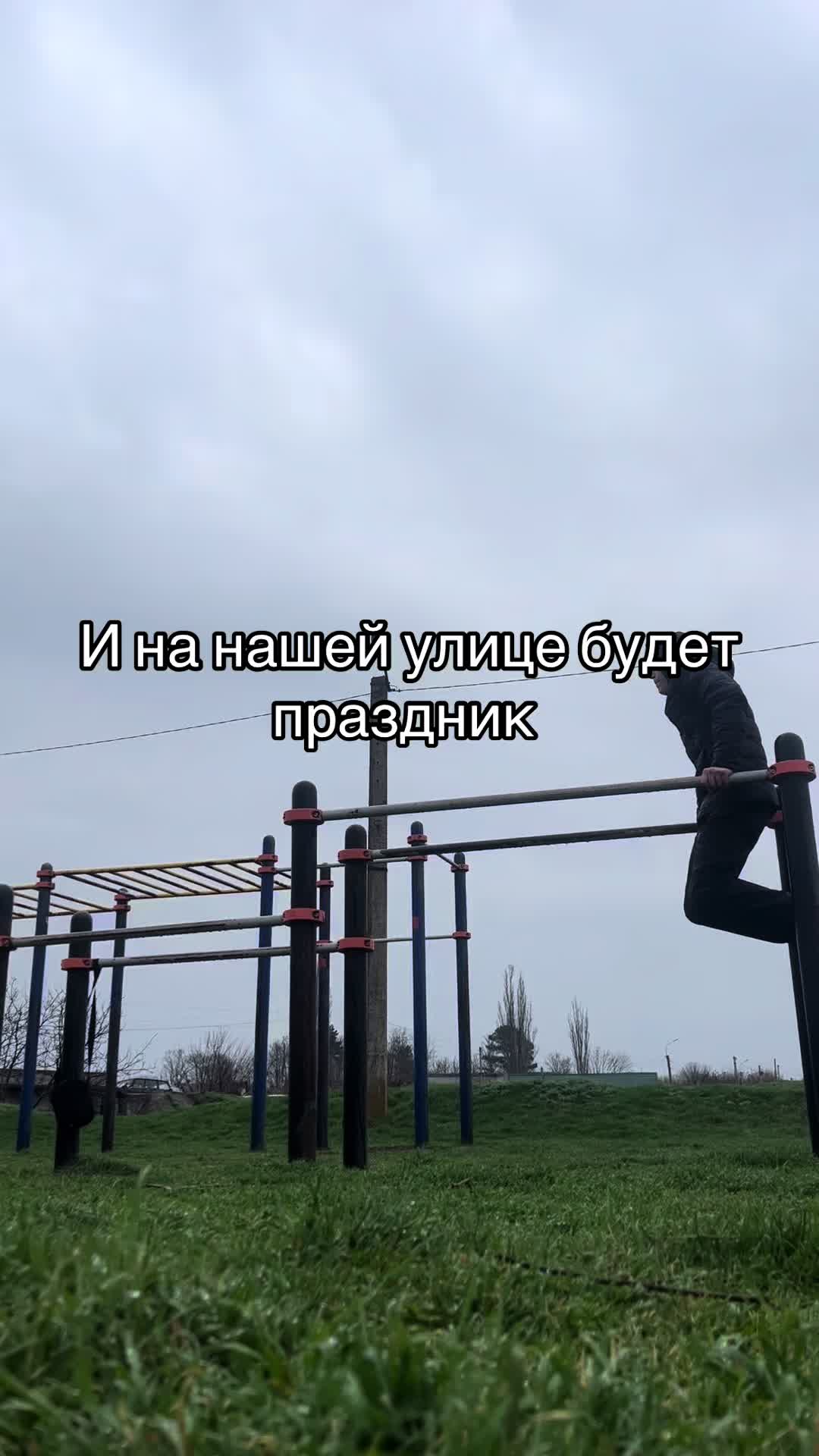 @L E V I T S K I Y