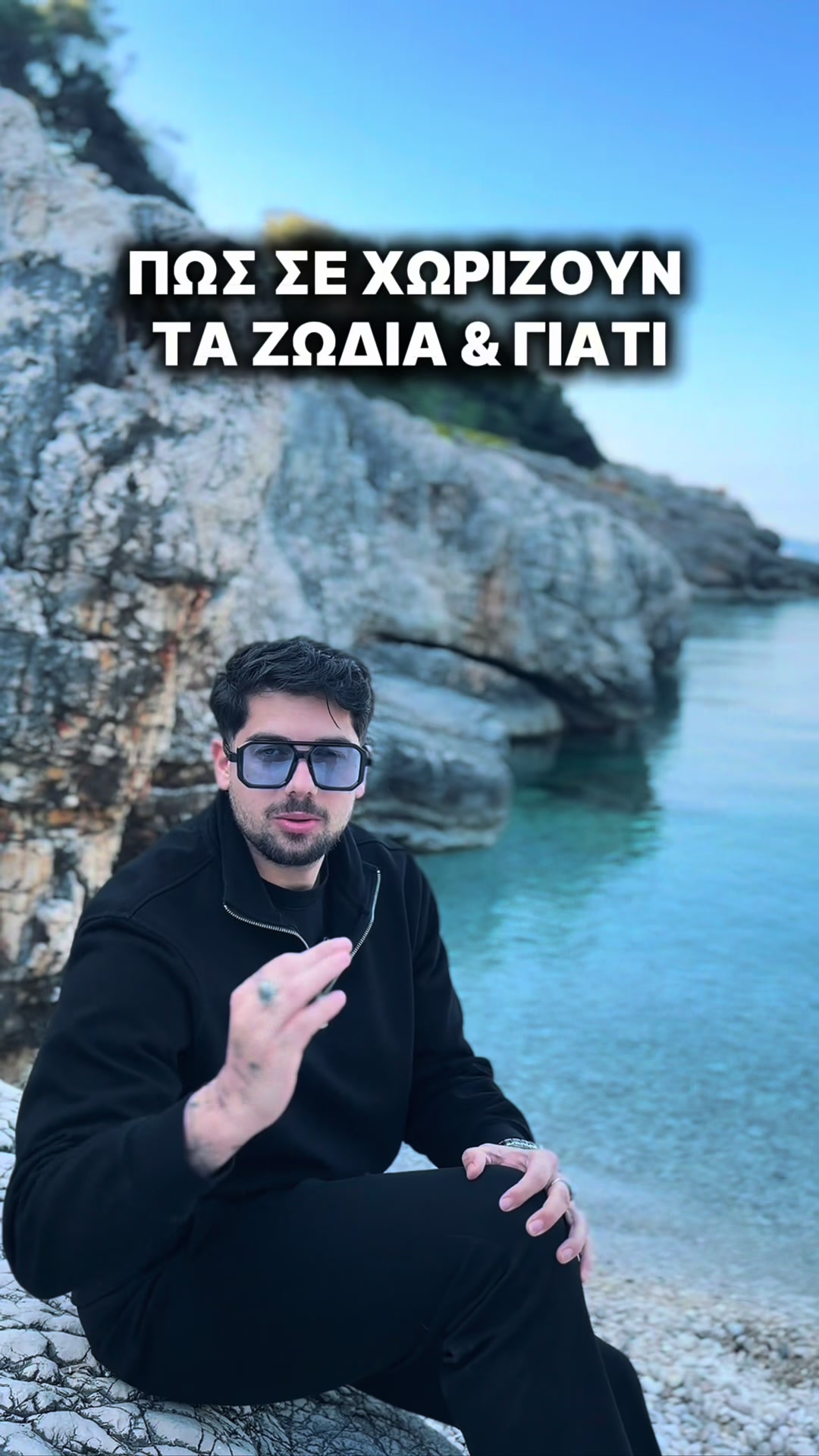 @𝙅𝘼𝙎𝙊𝙉
