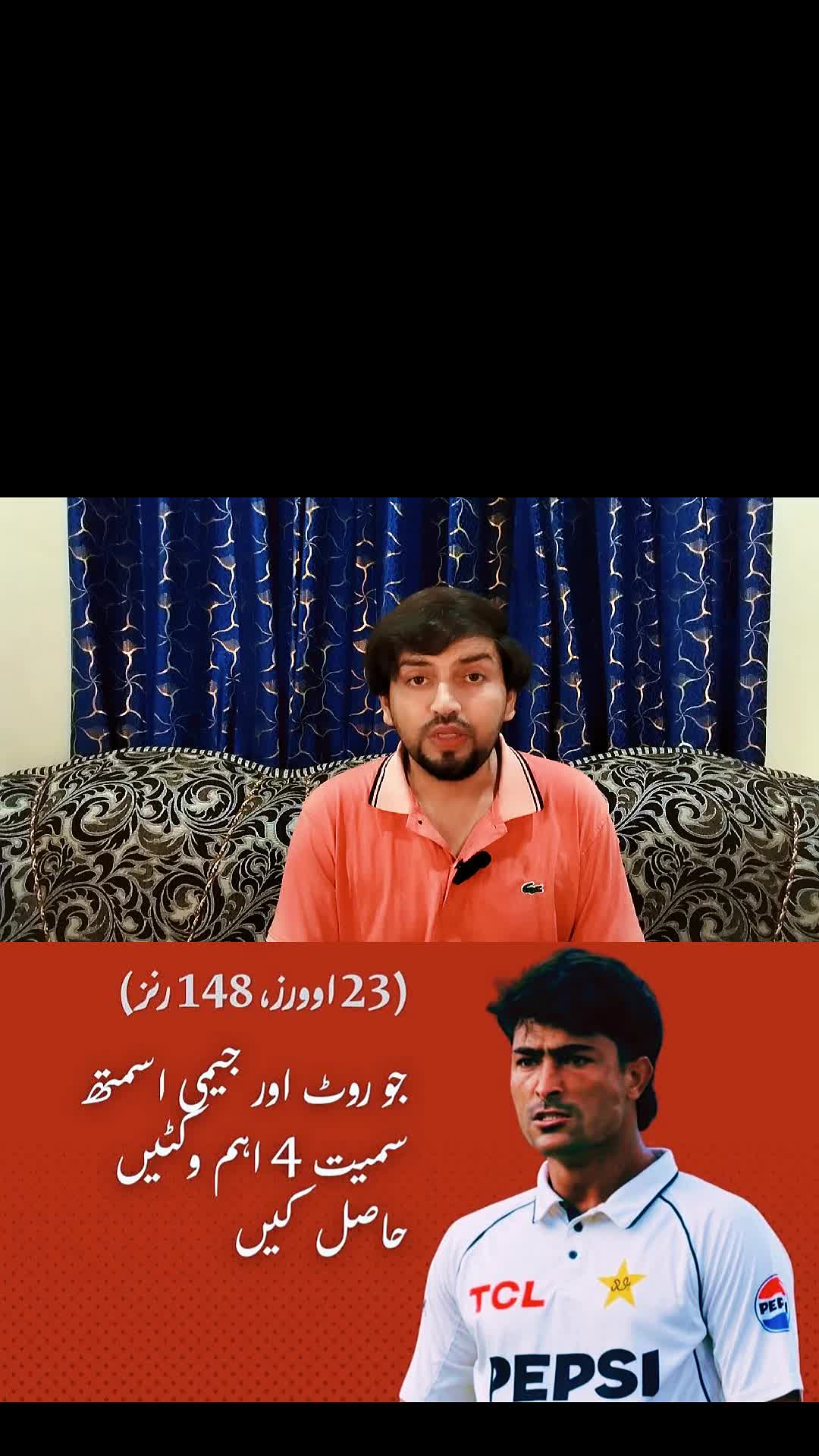 @WAQAS hero