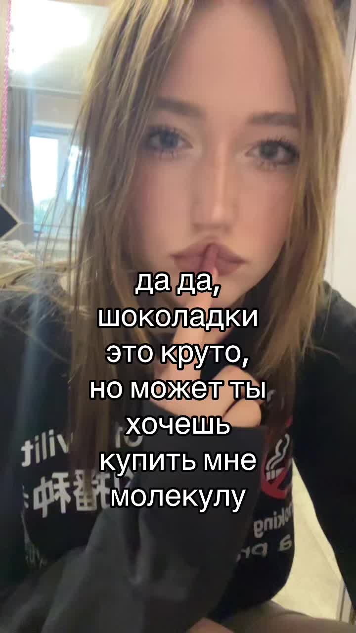 @twarena