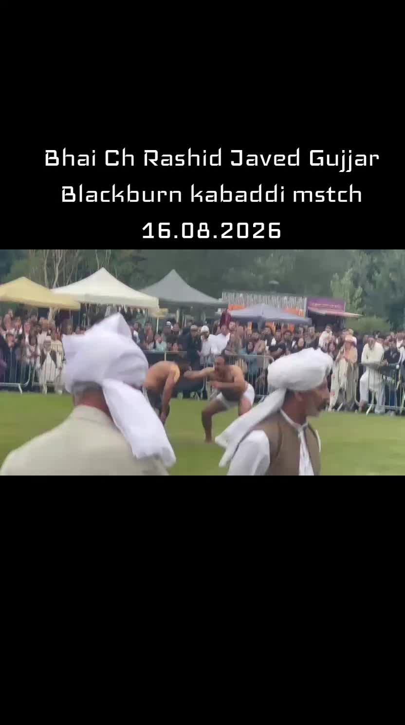 @Zardad Javed Gujjar