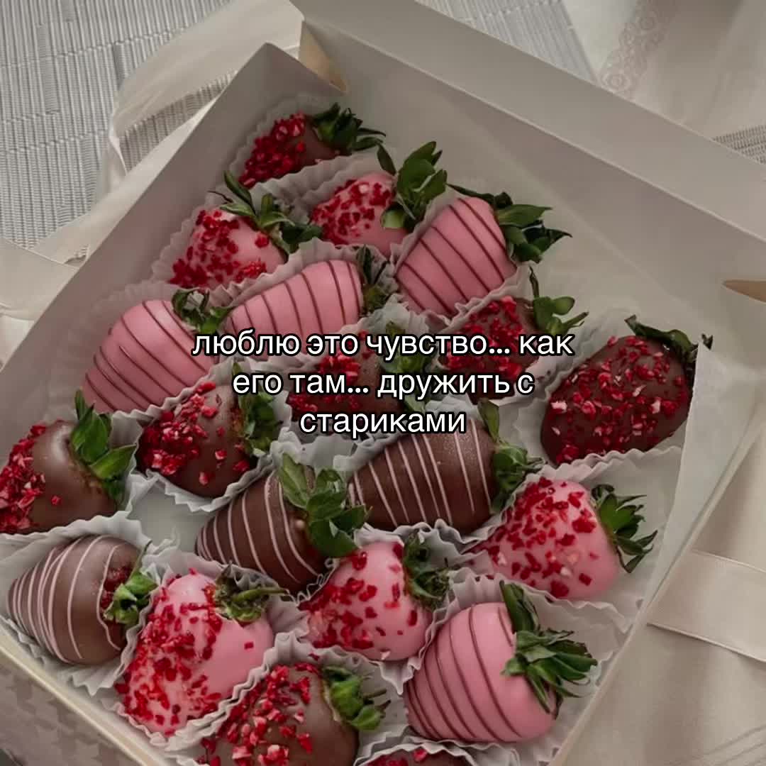 @кровавое письмо