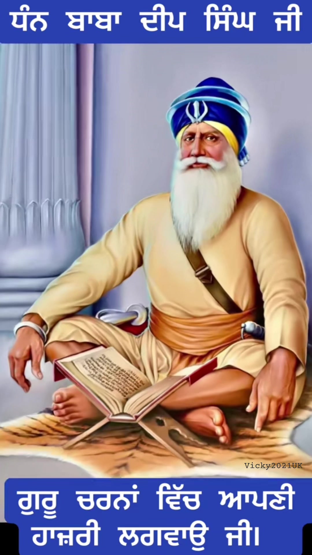@Jaspreet Singh