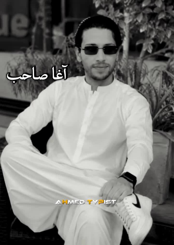 @cutepathan451