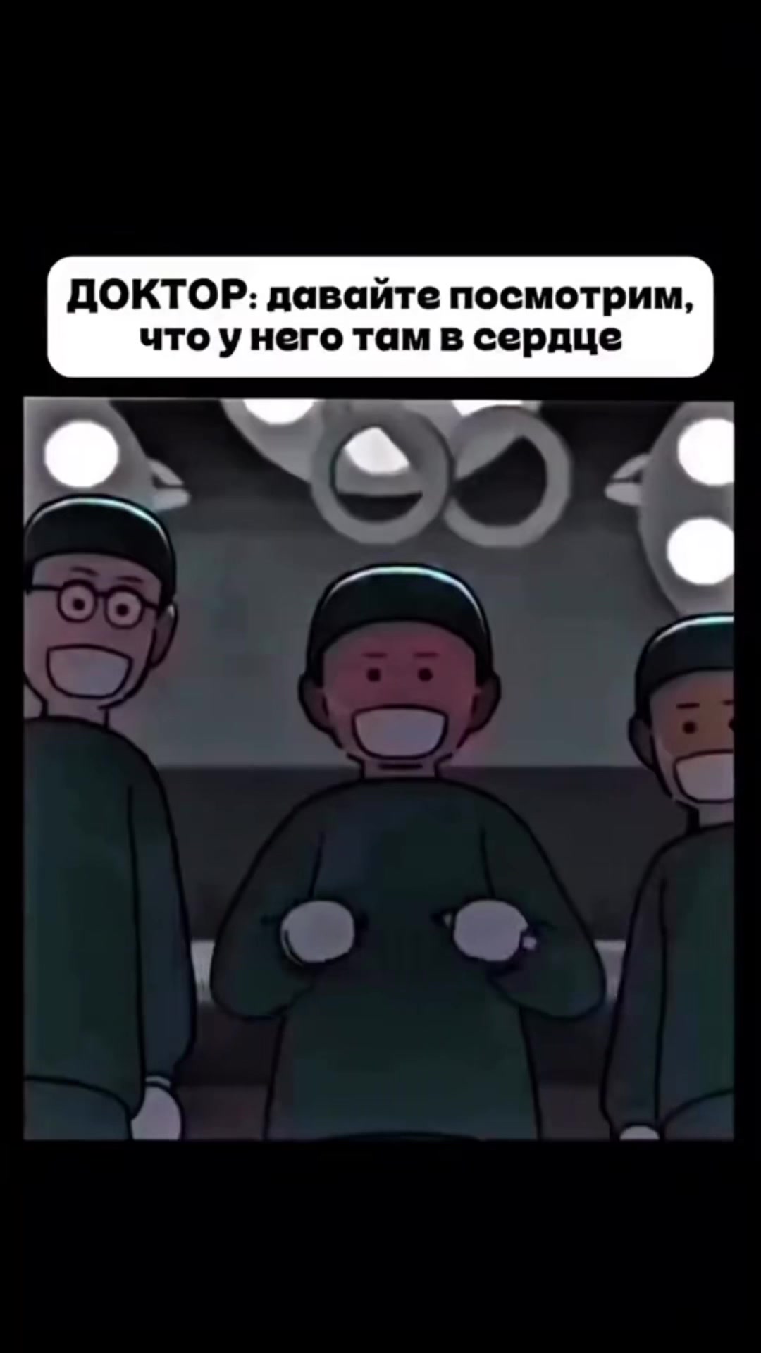 @Біленко старший 🤍