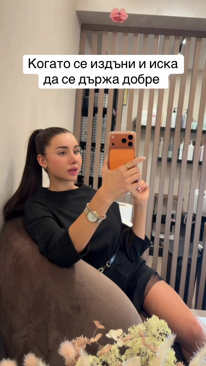 @Цветелина Велева