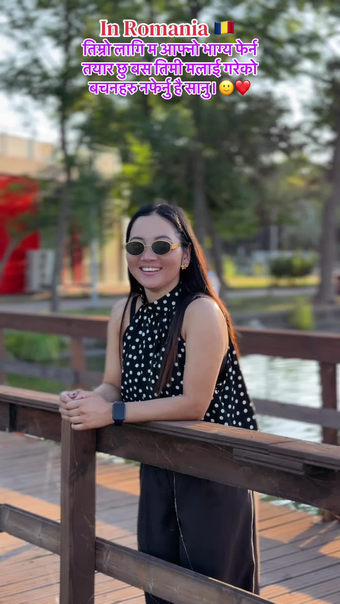 @Laxmi gurung 🇷🇴