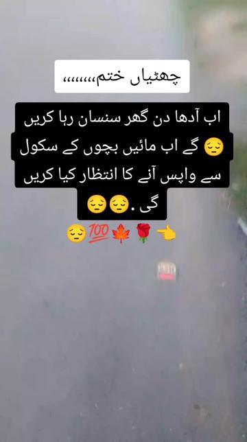 @S𝚝yᄂᵢ𝘴𝓱 Gᵢᵣᄂ❤️||