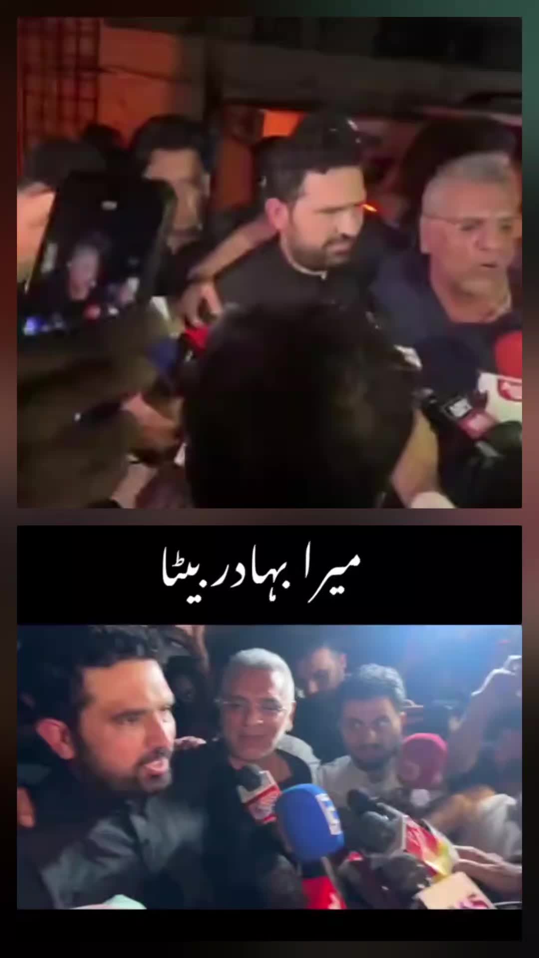 @zahidmahmood0152