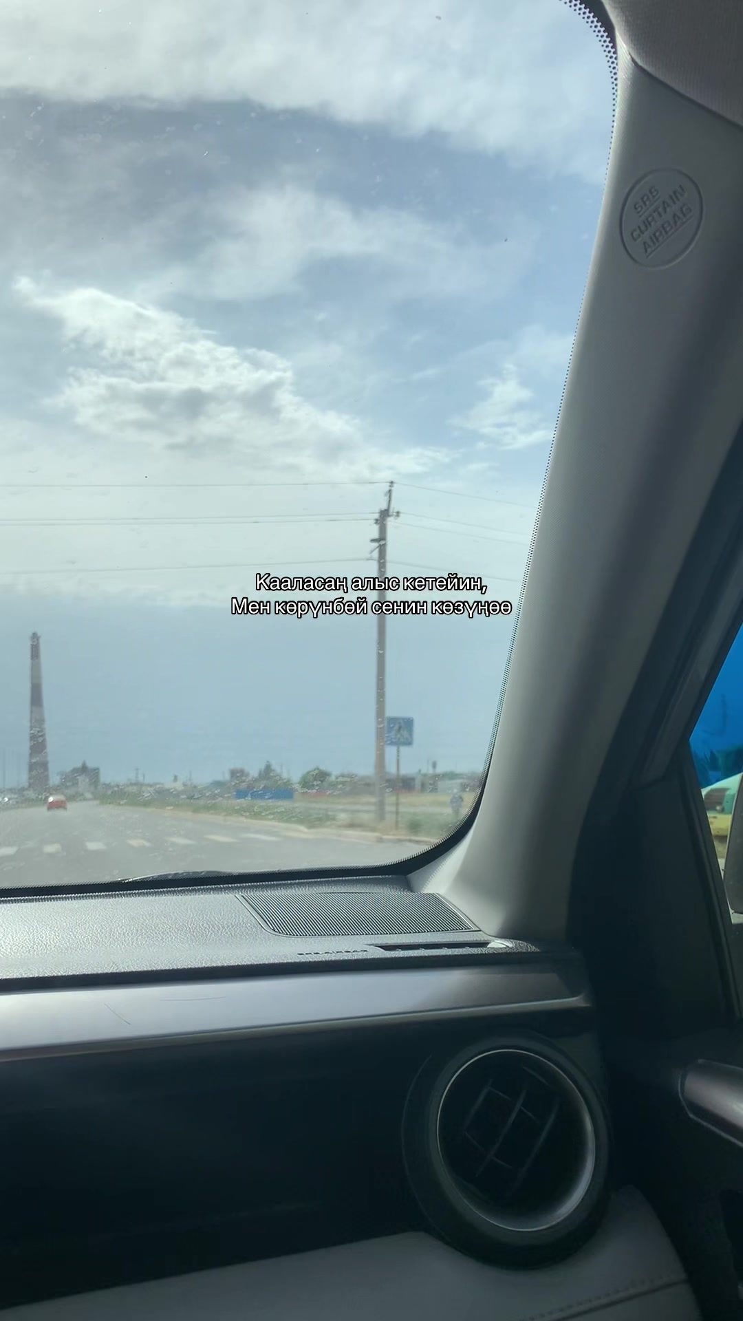 @nasirovа🇰🇬
