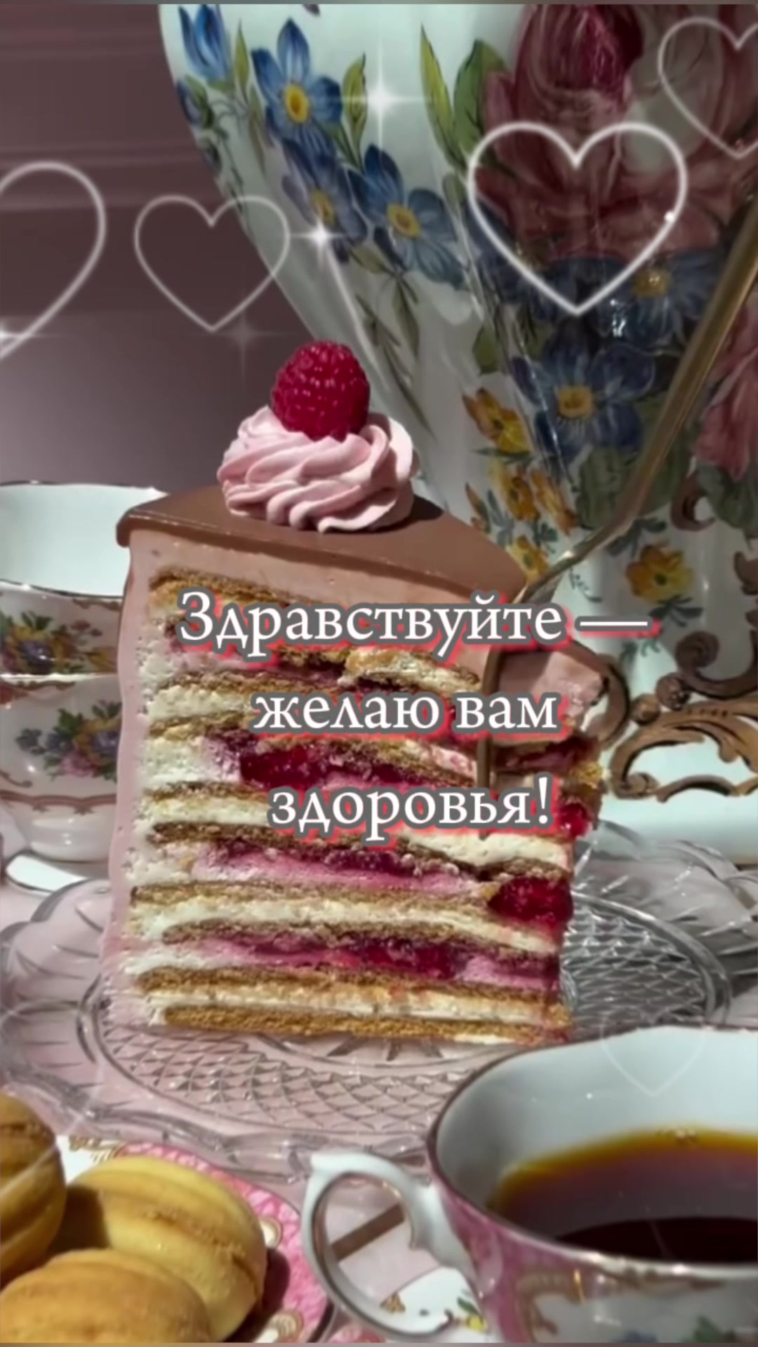 @Алекса