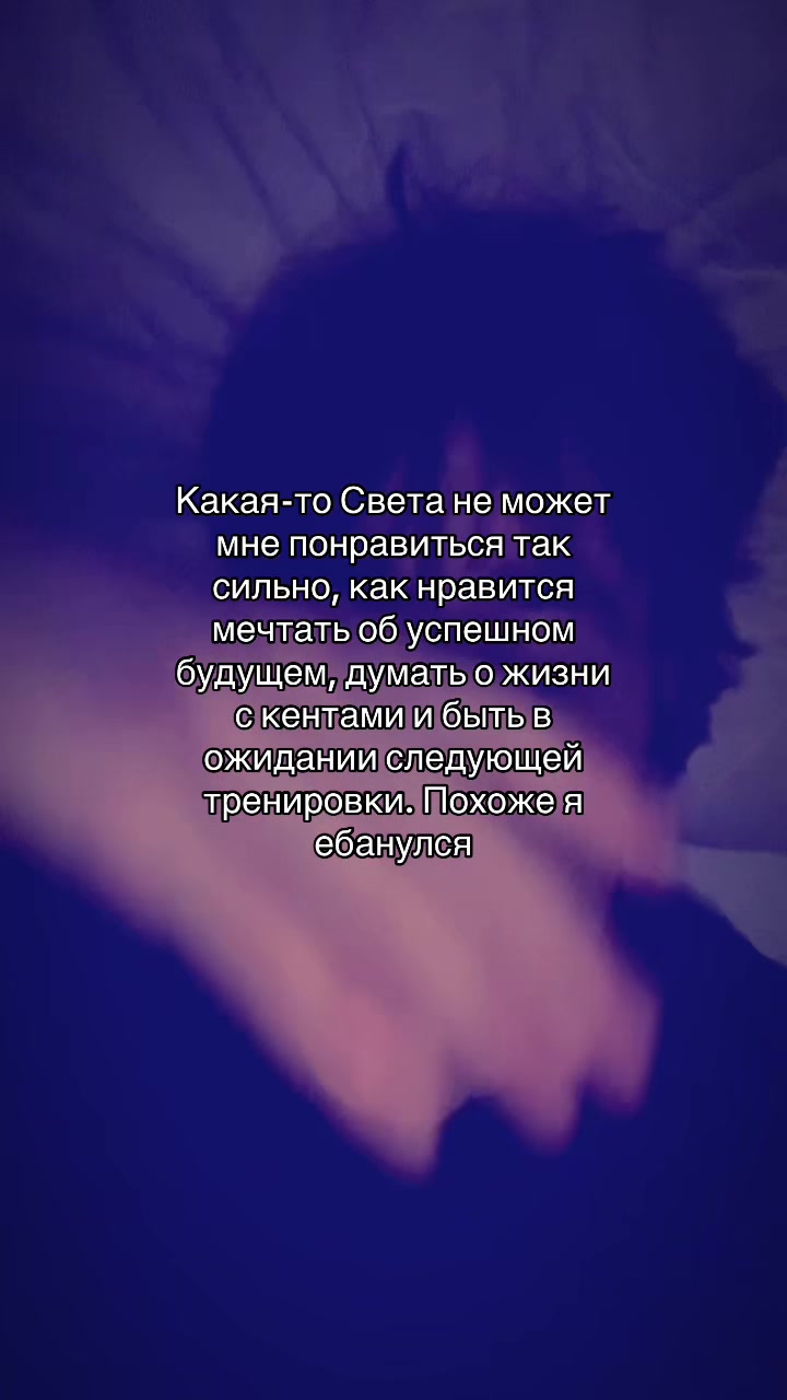@Sergh1x