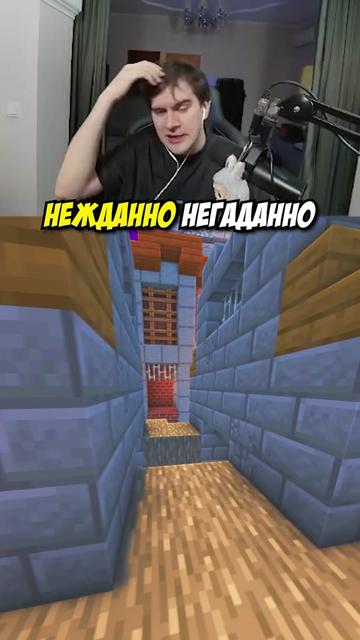 @TwitchChatters