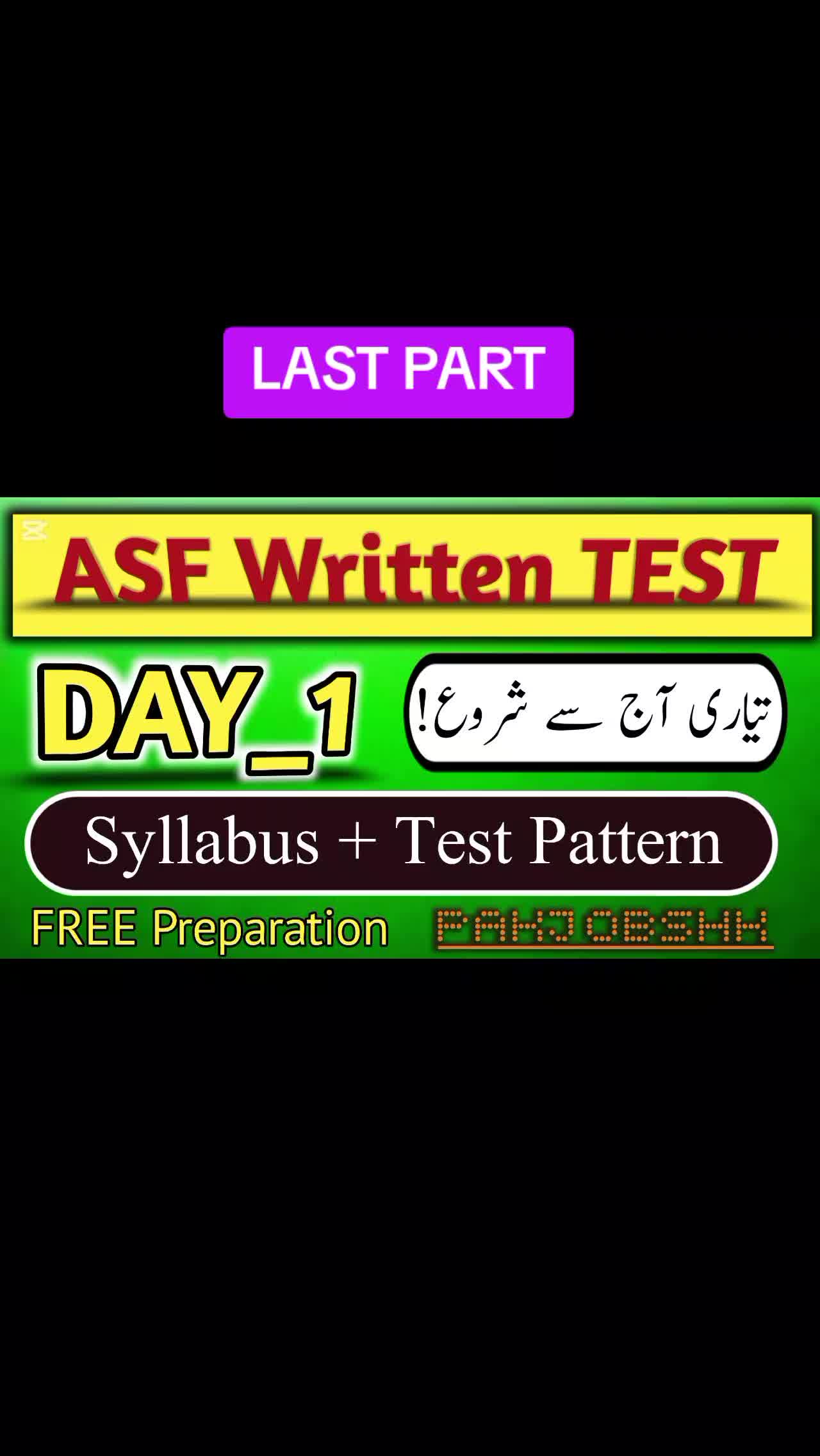 @Pak jobs HK