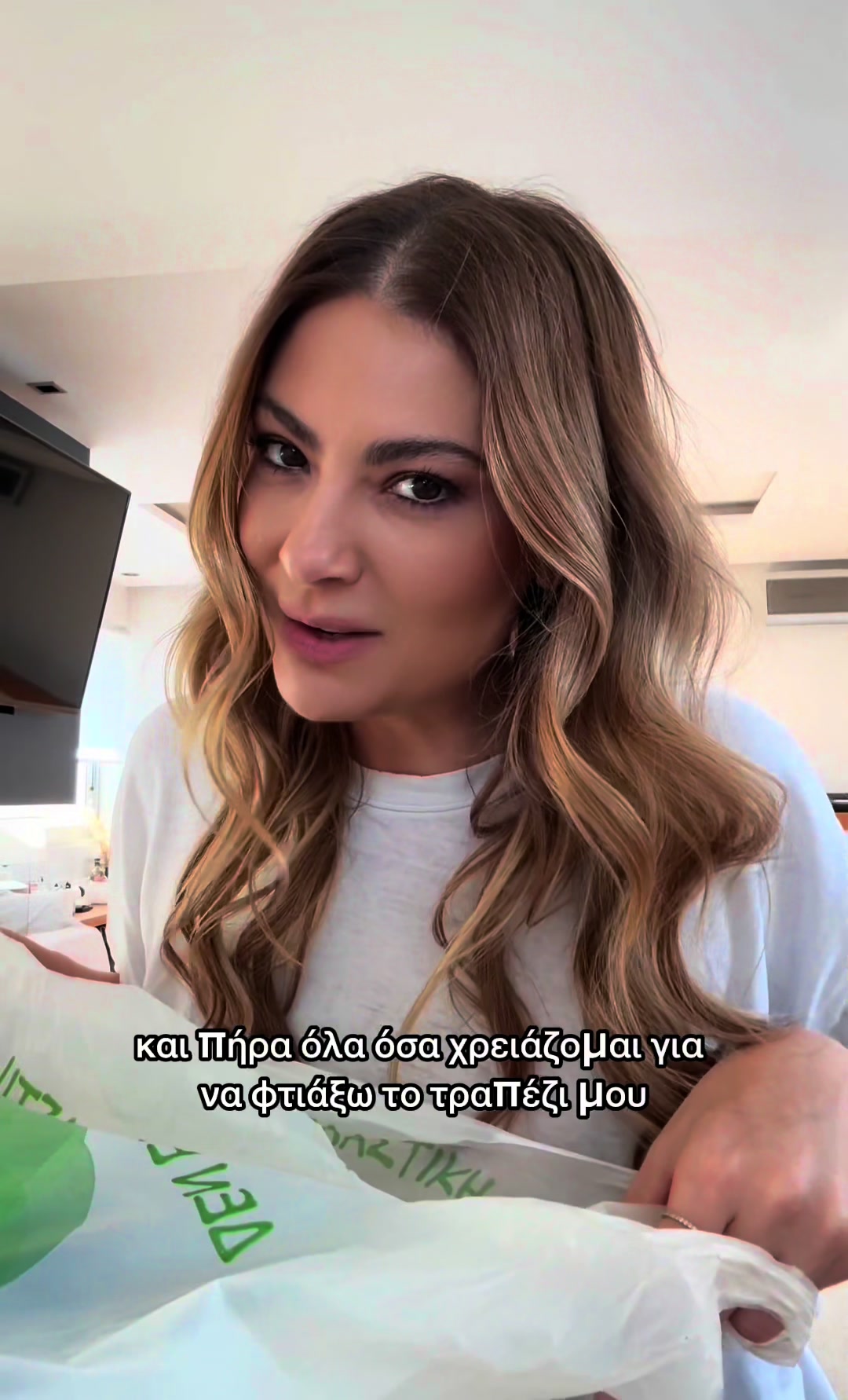 @Despina Kampouri