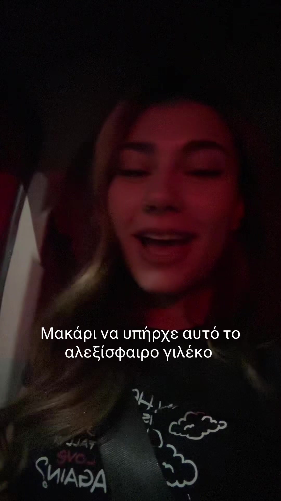 @floo